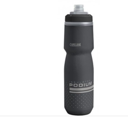 Camelbak Podium 710ml